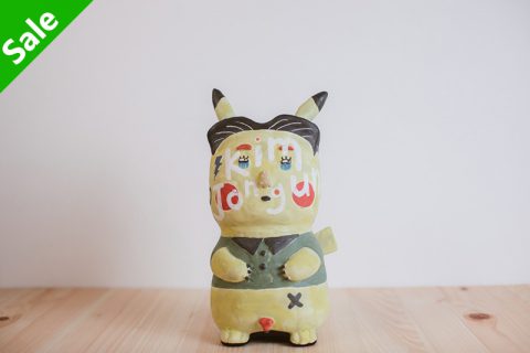 金卡丘 （Earth Republic）