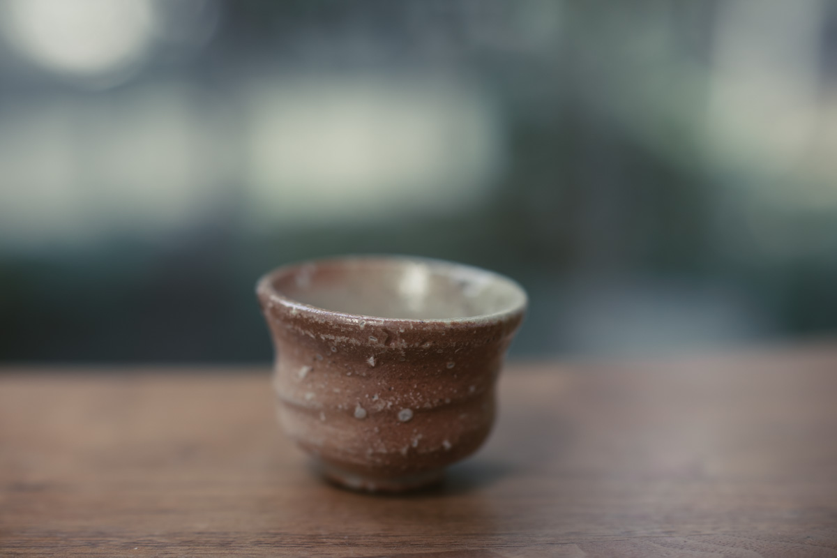 信乐烧 酒杯茶杯 原箱附（四代高桥乐斋）