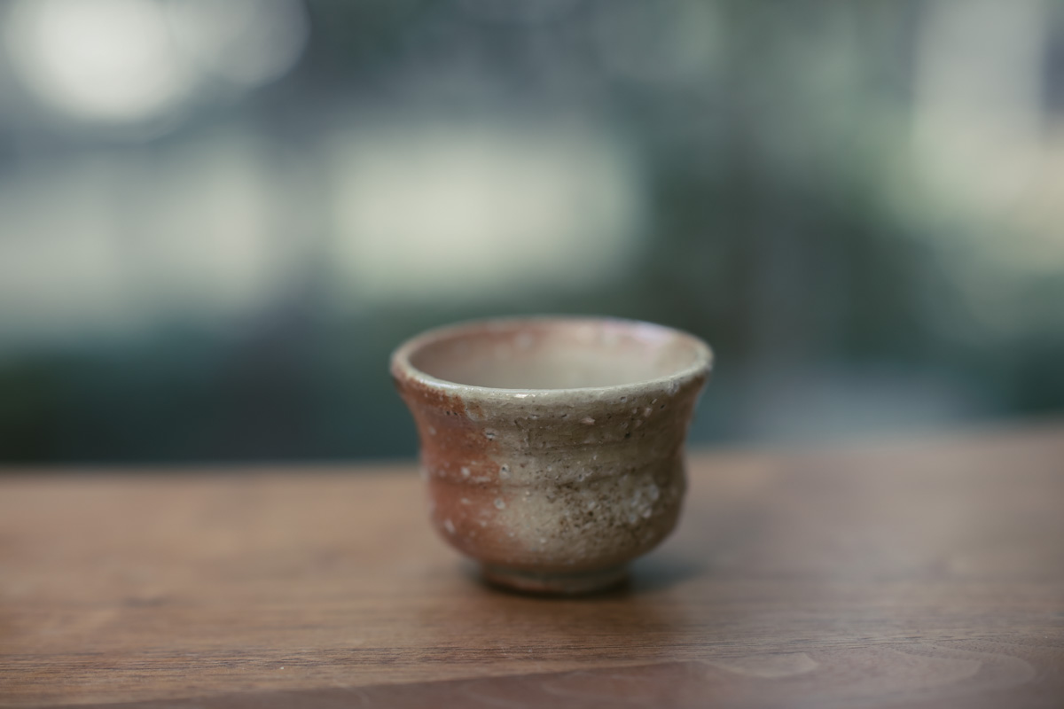 信乐烧 酒杯茶杯 原箱附（四代高桥乐斋）