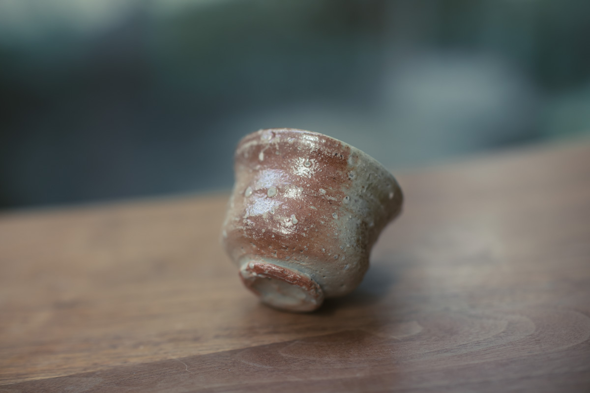 信乐烧 酒杯茶杯 原箱附（四代高桥乐斋）