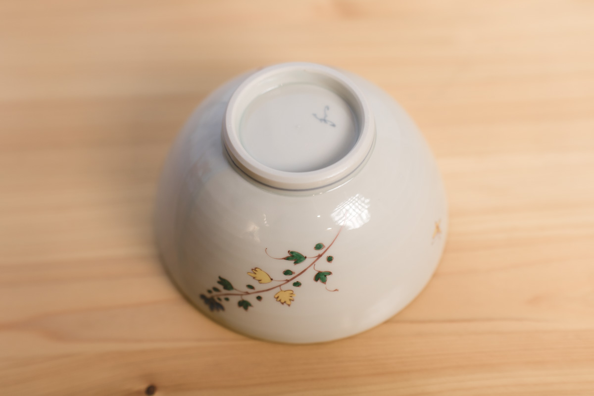 色绘花纹饭碗（志村和晃）