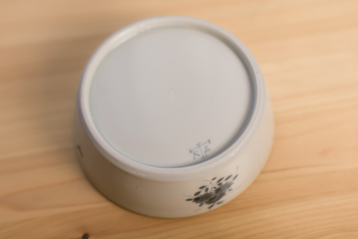 染付花草纹切立5寸钵（志村和晃）