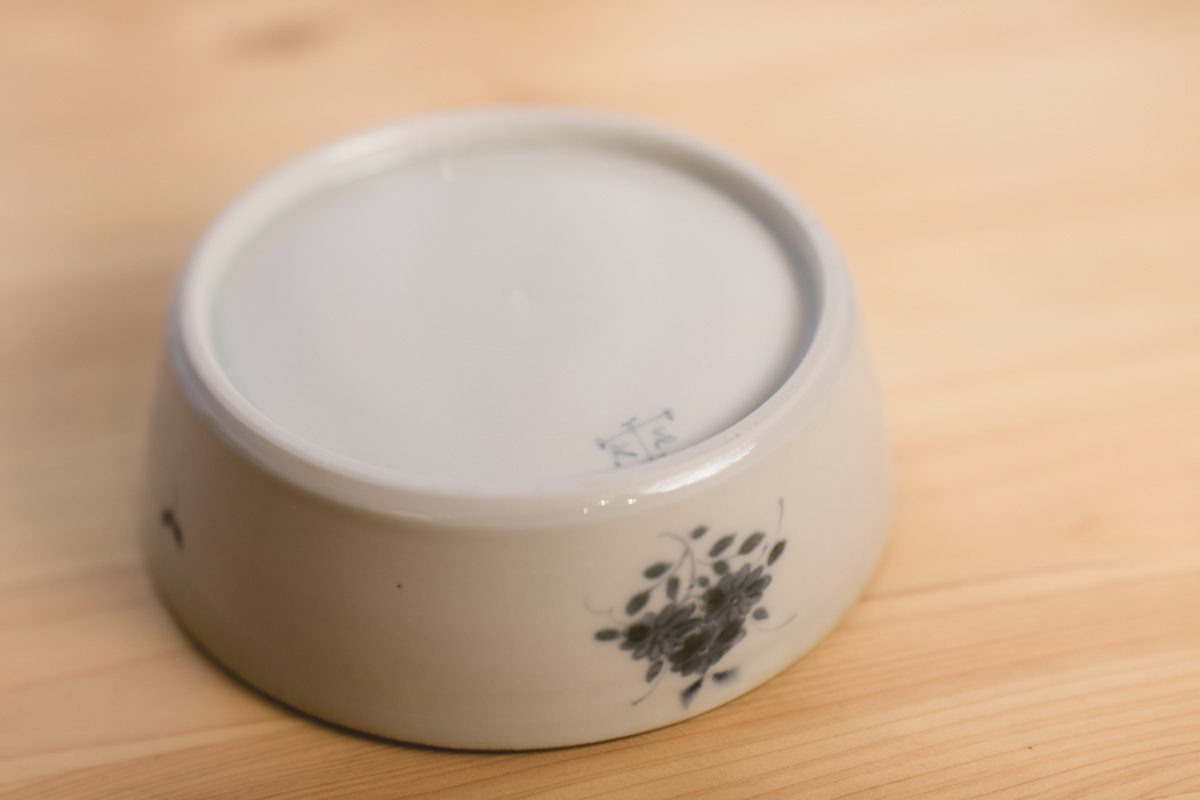 染付花草纹切立5寸钵（志村和晃）