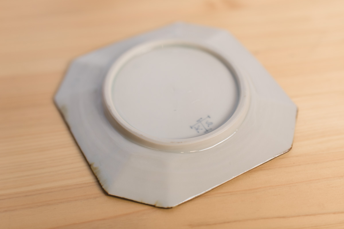 染付唐草纹八角5寸皿（志村和晃）