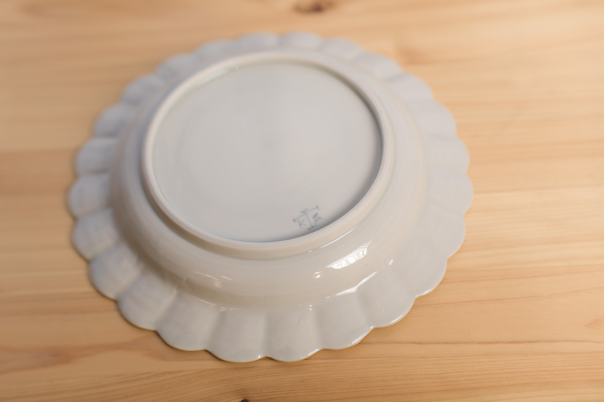 染付唐草花轮8寸皿（志村和晃）