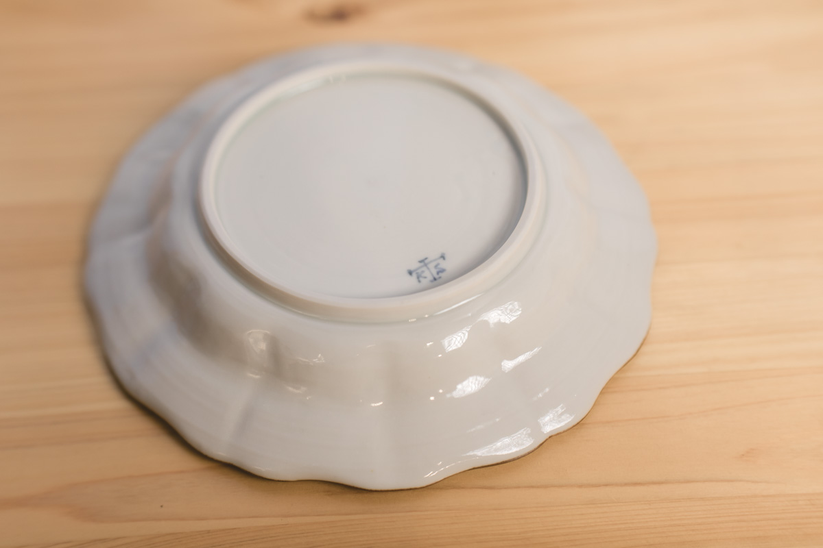 染付唐草花轮7.5寸皿（志村和晃）