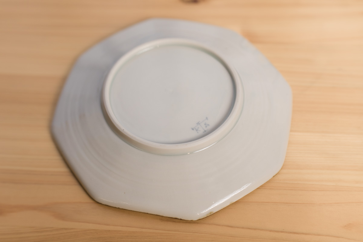 染付唐草纹八角7寸皿（志村和晃）