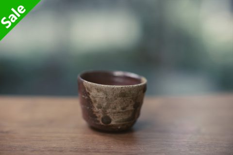 信乐烧 酒杯茶杯 原箱附（四代高桥乐斋）