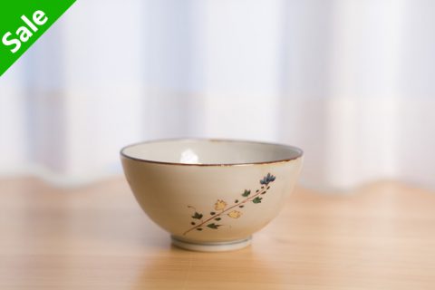 色绘花纹饭碗（志村和晃）