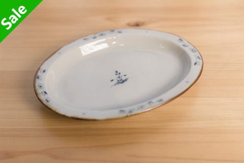 染付花纹椭圆皿（志村和晃）