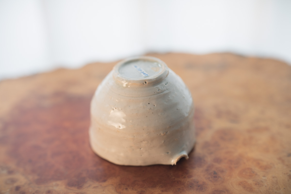 白釉片口（高田谷将宏）