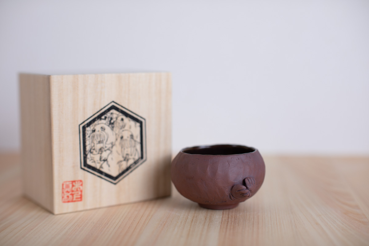 海狮 中杯 酒杯 茶杯（井上真利）