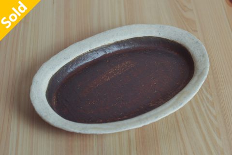 缘刷毛椭圆皿（まとはま・安竹）