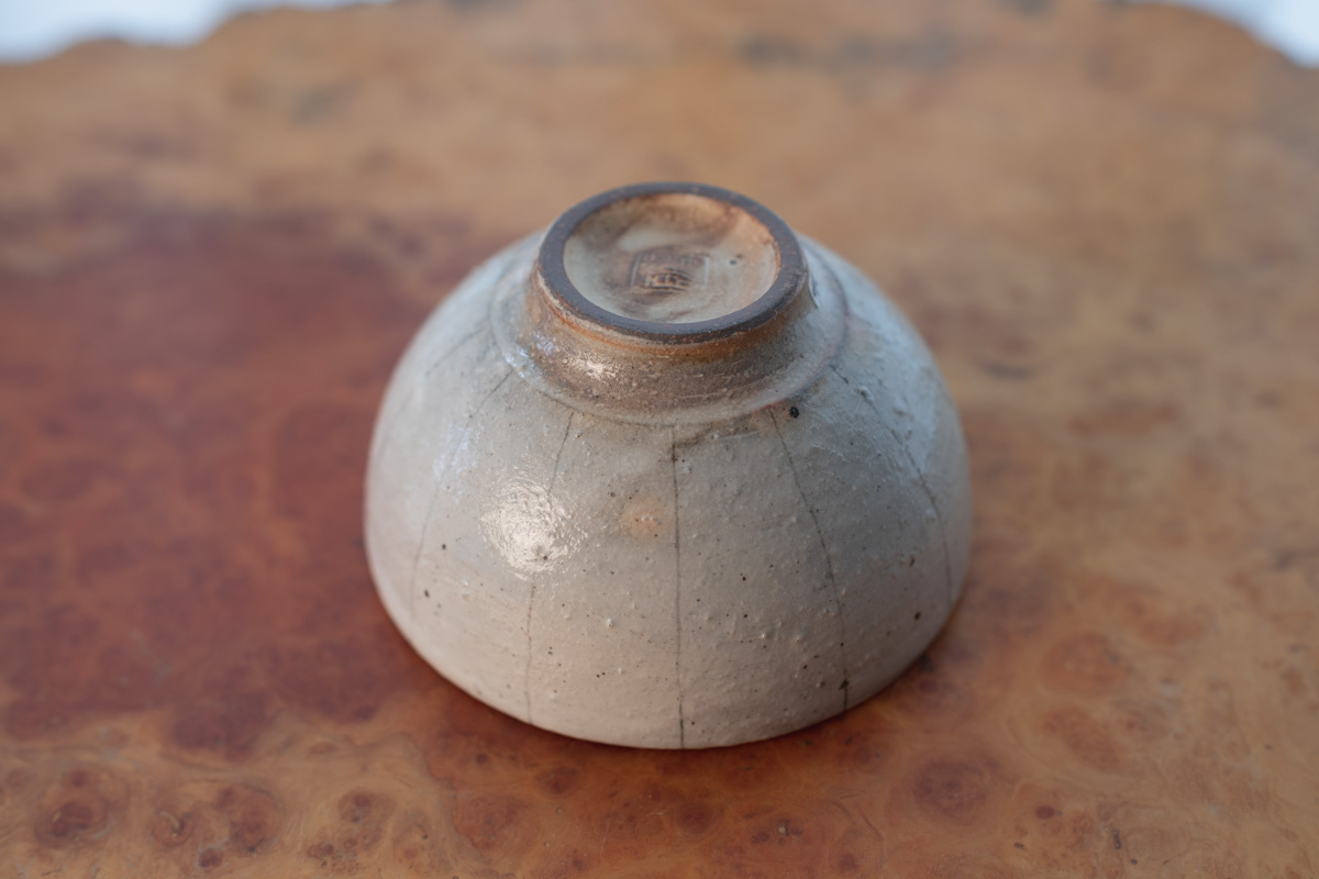 铁线小碗（古谷浩一）