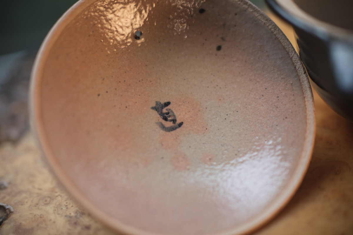 一人食土锅（稻叶直人）