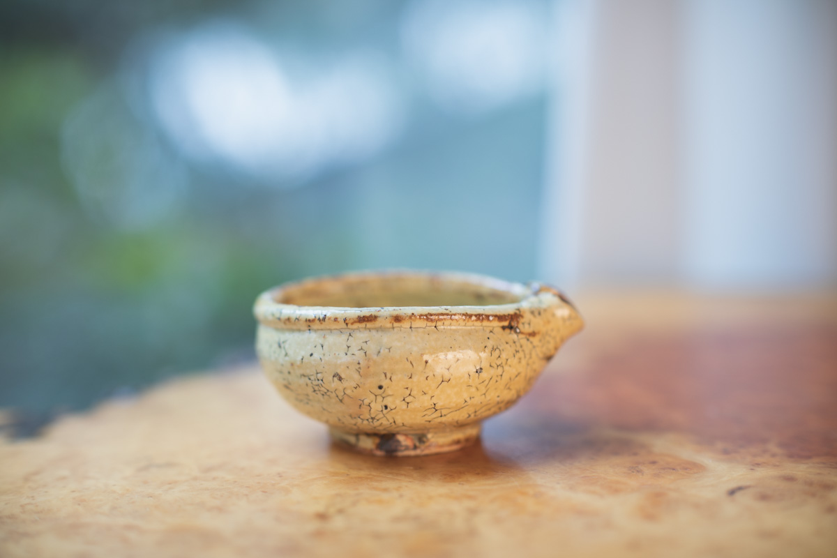 黄粉引片口 小(工藤和彦)