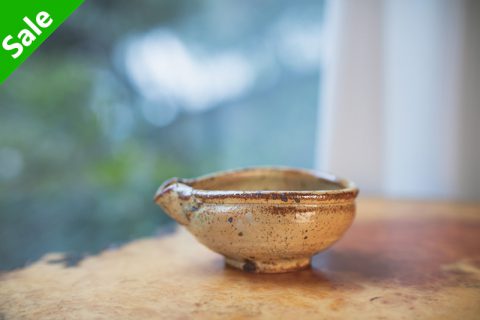 黄粉引片口 中（工藤和彦）