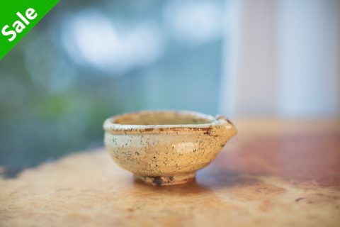 黄粉引片口 小（工藤和彦）