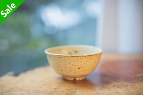 黄粉引小碗（工藤和彦）