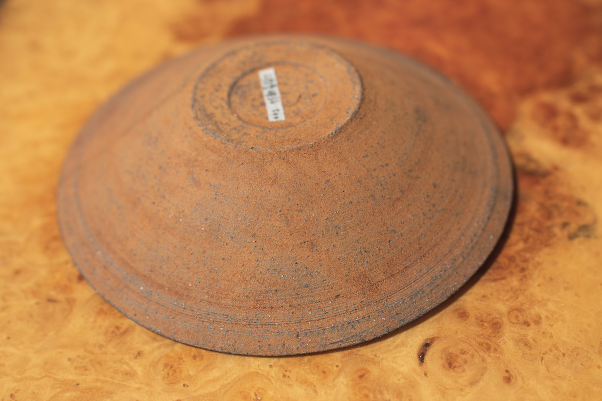 烧缔薄胎浅钵/盘 中(二阶堂明弘)