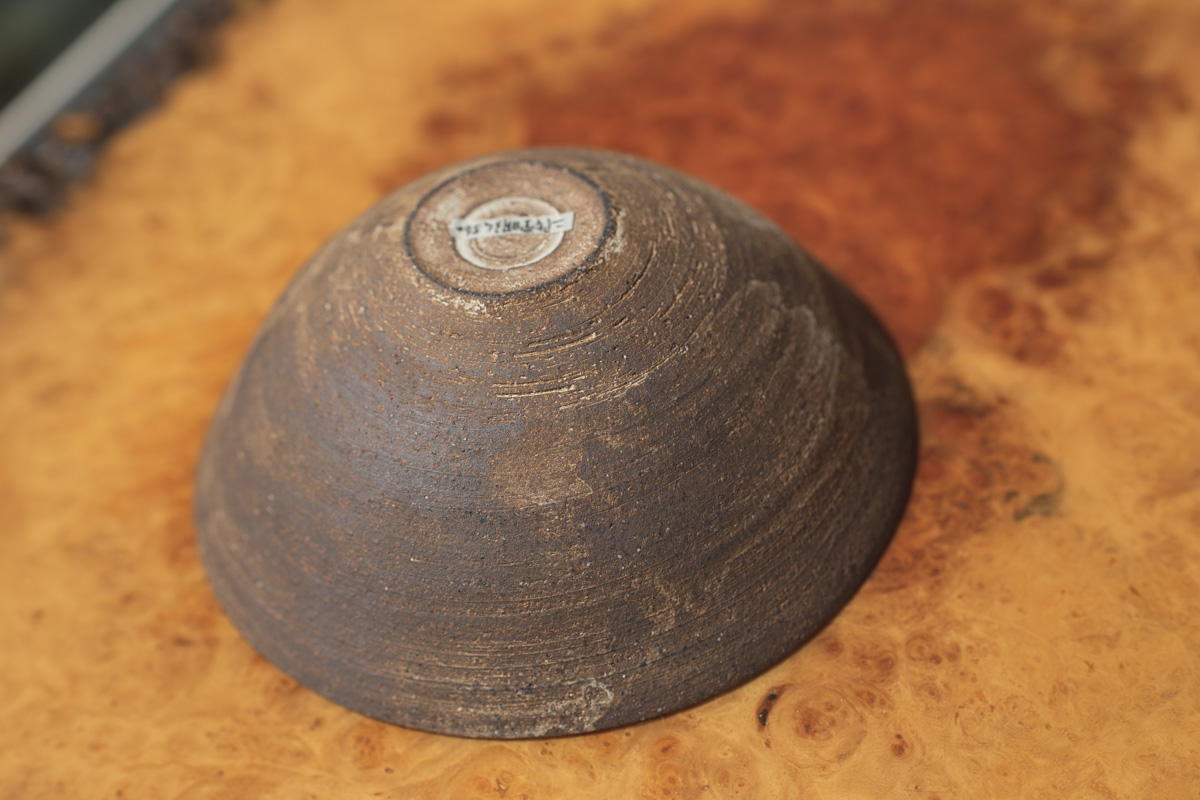 烧缔薄胎碗 中（二阶堂明弘）