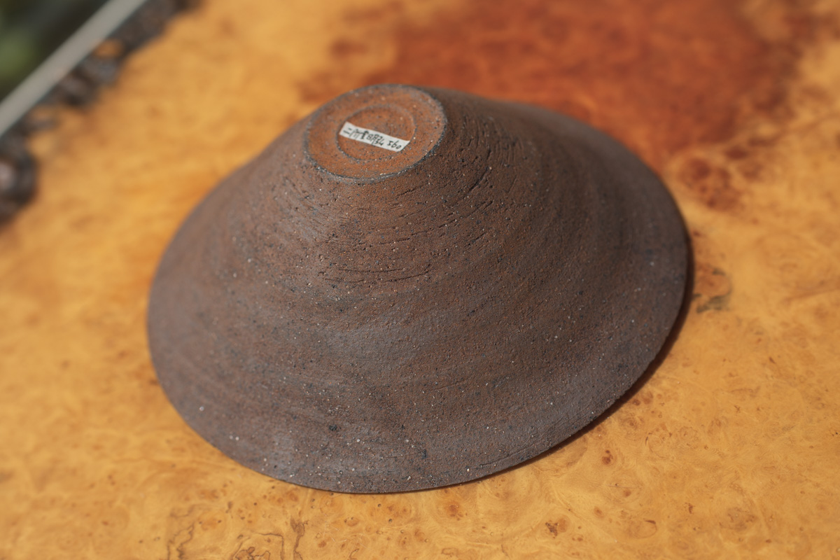 烧缔薄胎钵 中(二阶堂明弘)