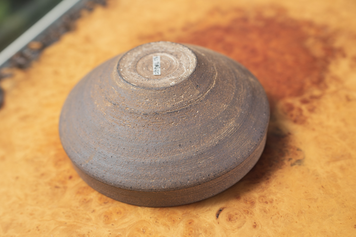 烧缔薄胎折边钵 中（二阶堂明弘）