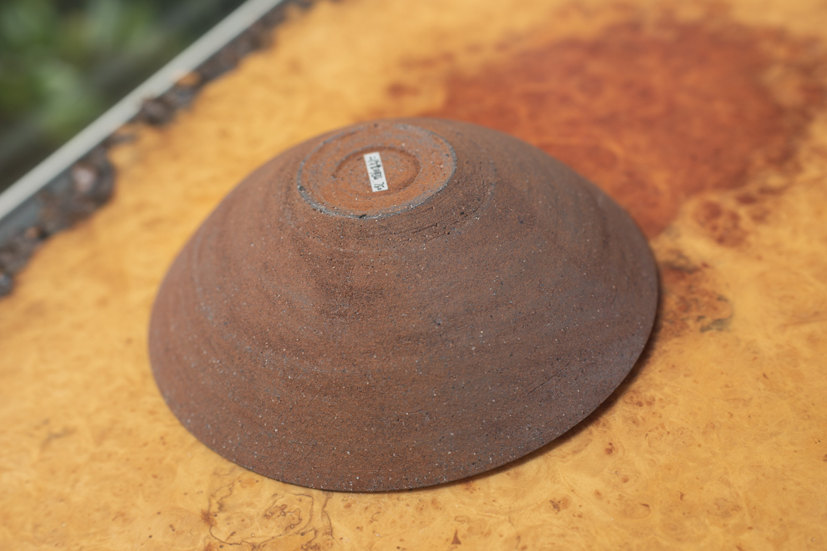 烧缔薄胎大钵(二阶堂明弘)