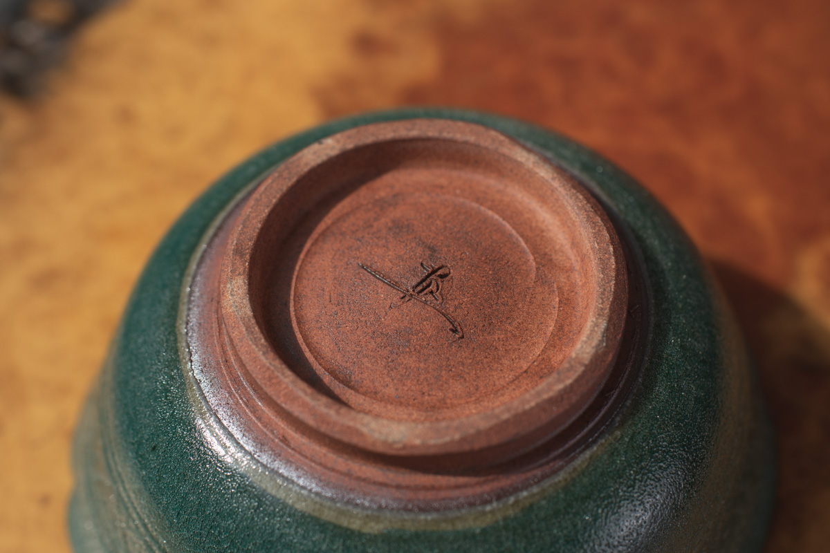 三岛钵 果子器（田边惠右）