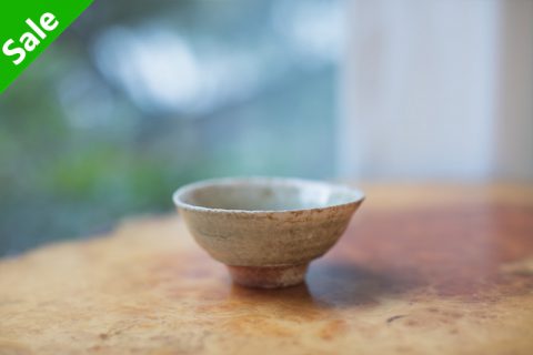 灰釉酒吞/杯子（四海大）