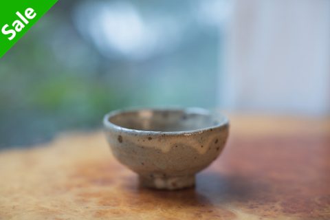 灰釉酒吞/杯子（四海大）