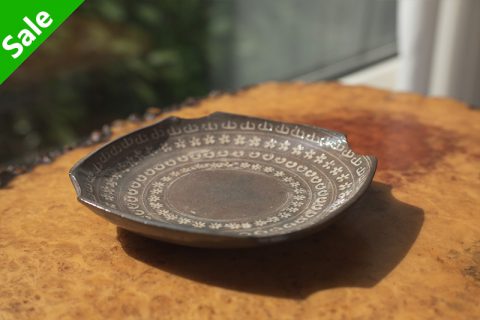 古曾部烧 花三岛皿（五十岚信平）