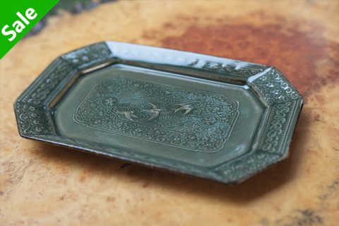 阳刻八角皿（穴山大辅）