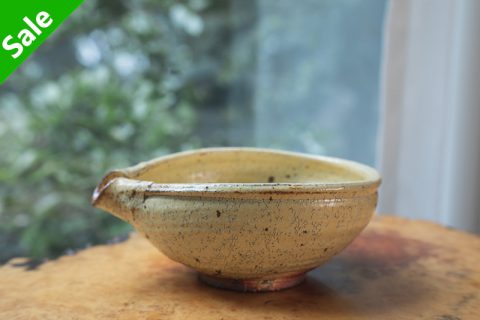 黄粉引片口 大（工藤和彦）