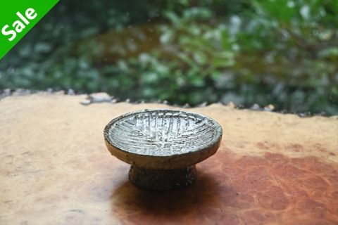 三岛高台皿（中田孝太）