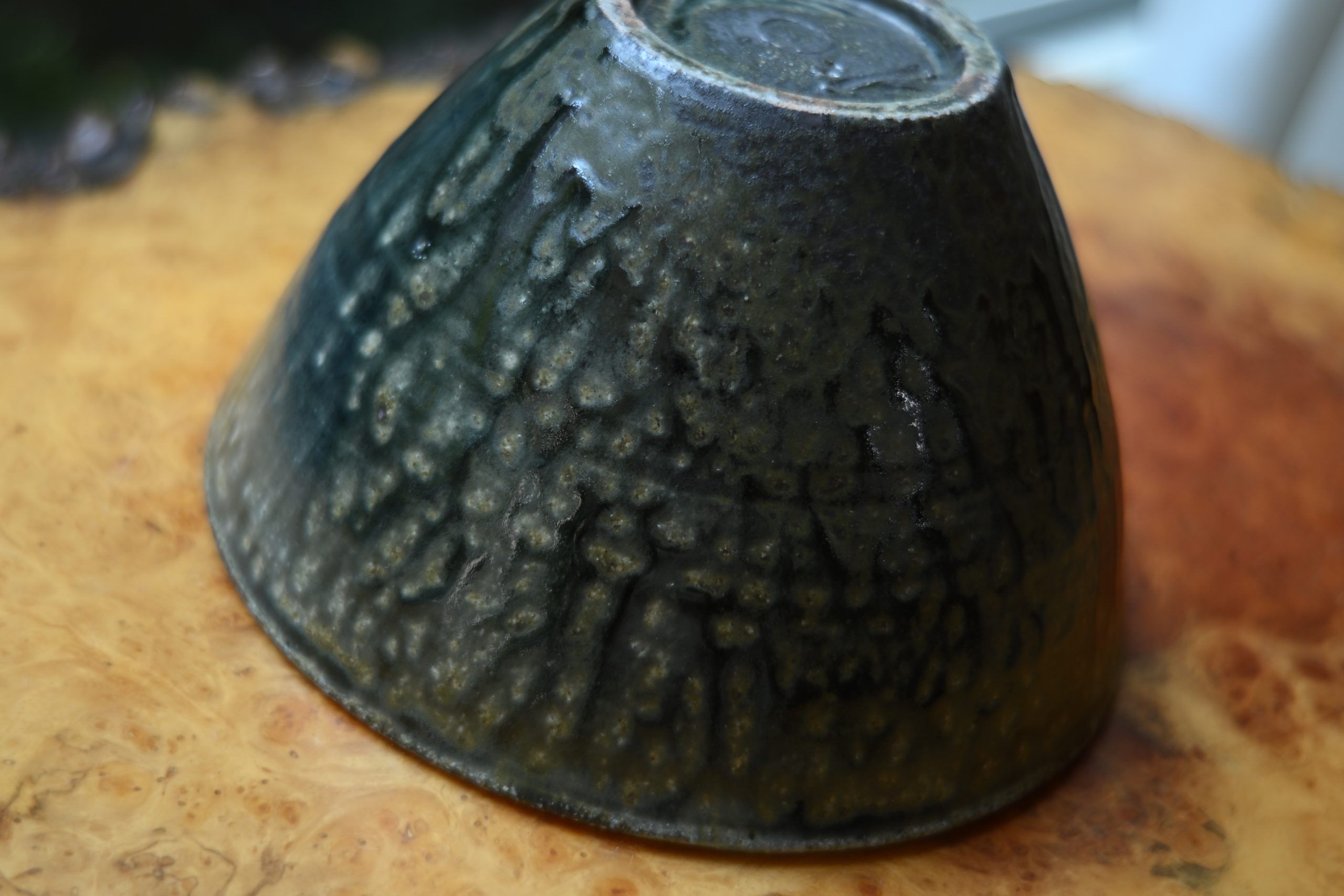 流釉深钵(山本泰三)