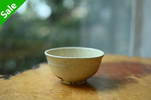 白粉引小碗（工藤和彦）