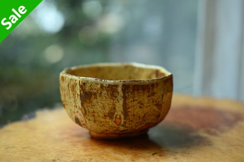 柴烧八面黄粉引抹茶碗（工藤和彦）