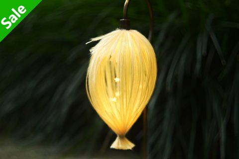 Stipa 森之灯（西别府久幸）