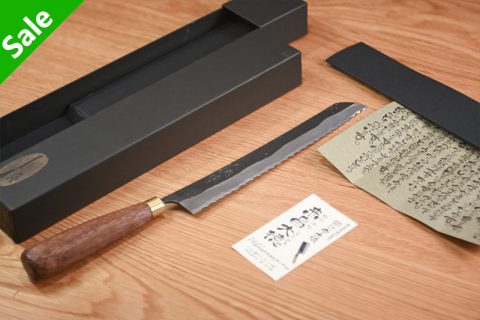 黑打面包刀 21cm（赤畠大德）