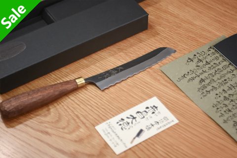 黑打面包刀 12cm（赤畠大德）