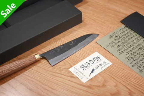 黑打三德 16.5cm（赤畠大德）