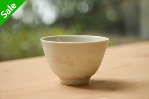 月光釉赤绘汤吞（稻村真耶）
