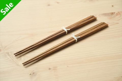 柚木筷子（元气定制）