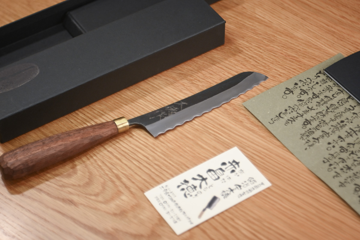 黑打面包刀 12cm(赤畠大德)