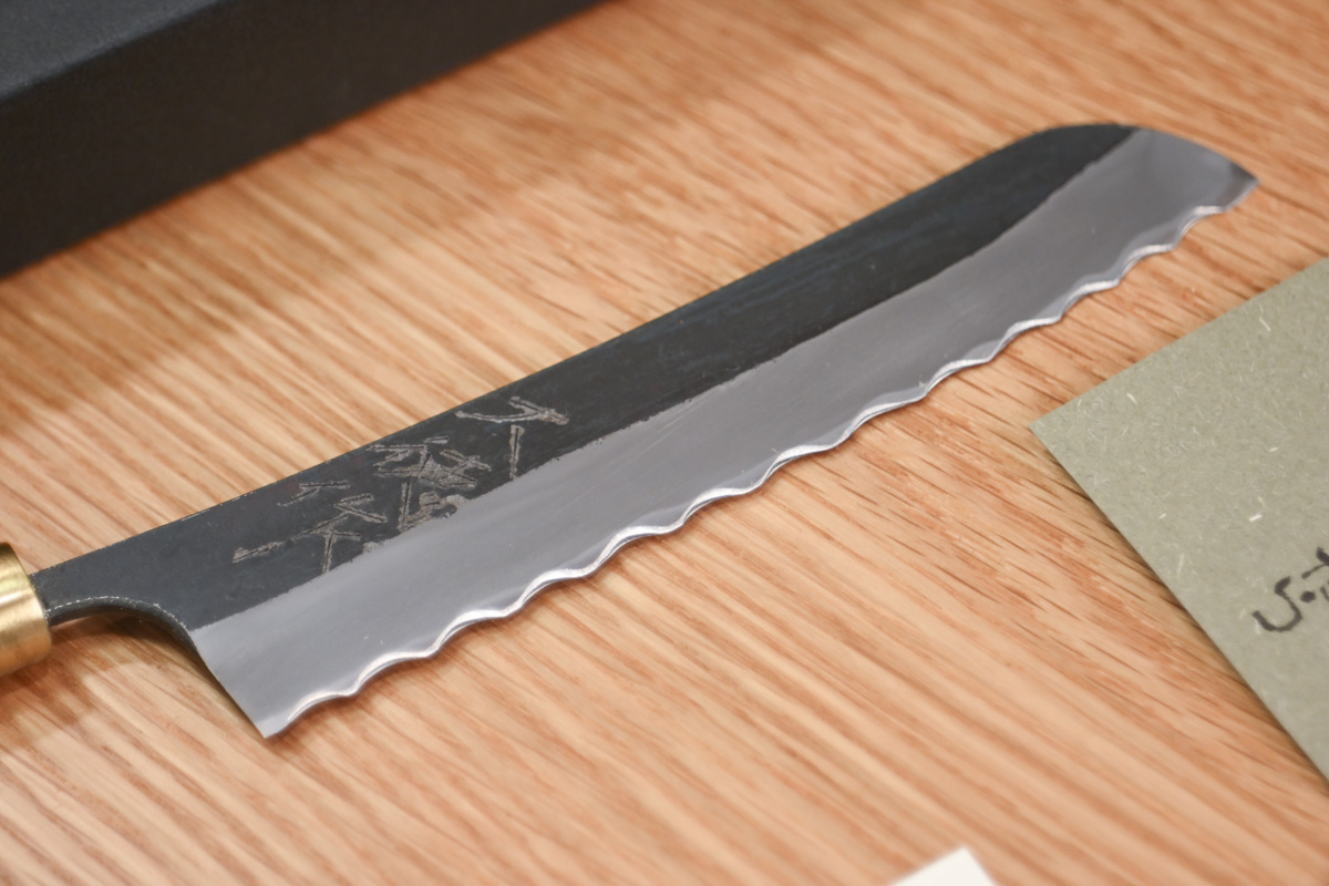 黑打面包刀 12cm(赤畠大德)