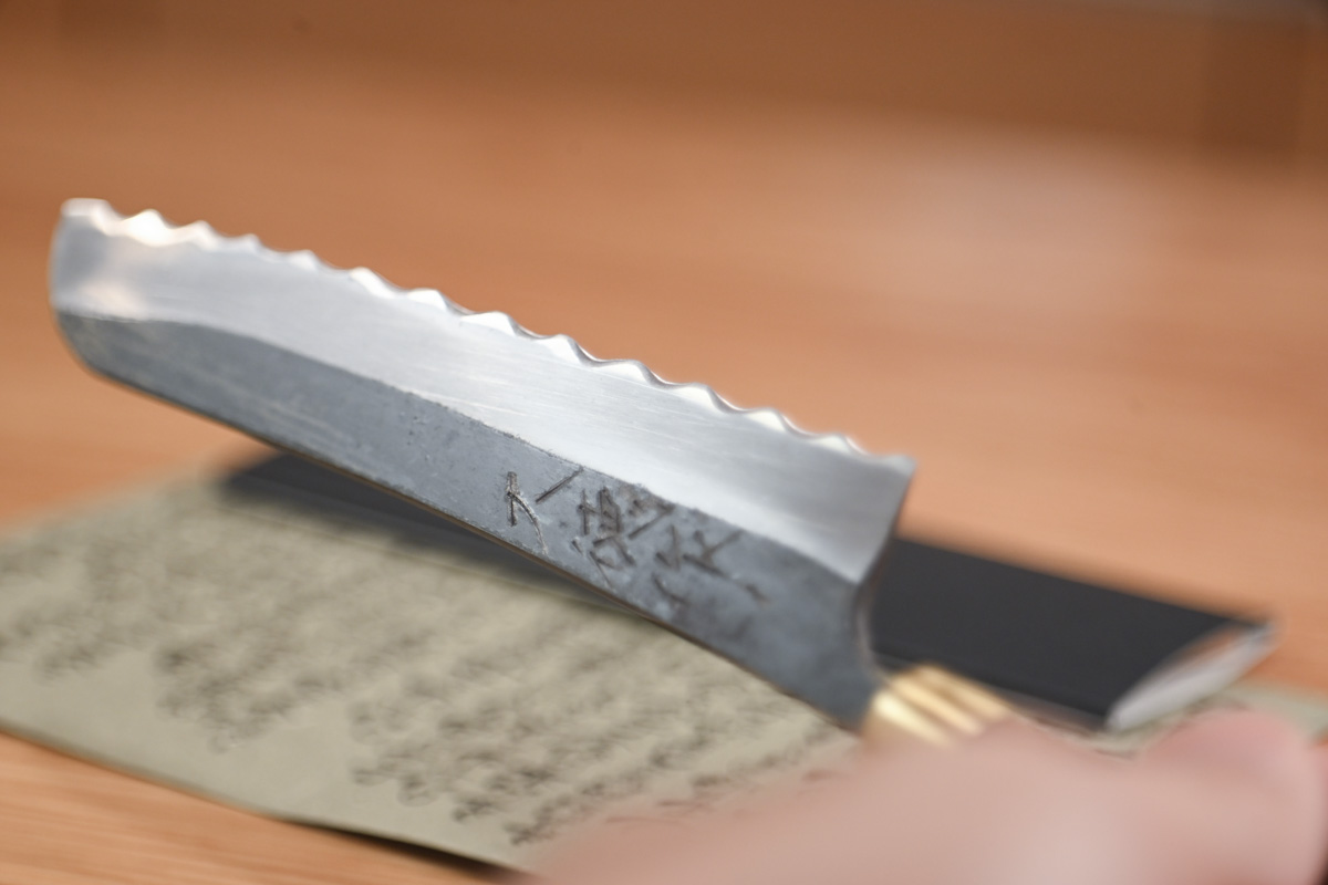 黑打面包刀 12cm(赤畠大德)